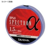 ダイワ(Daiwa) スペクトロン α 4690908 渓流用その他