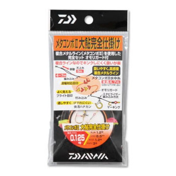 ダイワ(Daiwa) メタコンポII大鮎 完全仕掛け 0.125 07111121｜アウトドア用品・釣り具通販はナチュラム