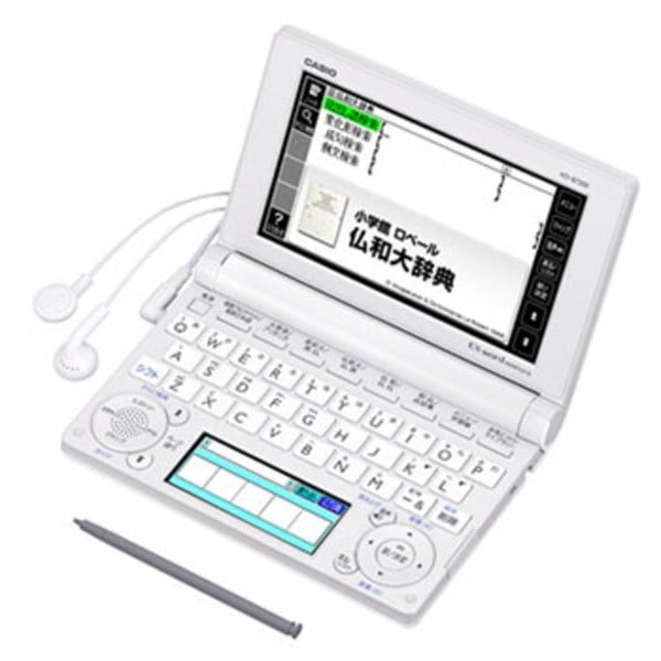 Ex-word(エクスワード) XD-B7200 カシオ電子辞書 EX-word(フランス語コンテンツ) XD-B7200 旅行用電化製品