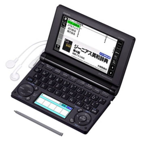 Ex-word(エクスワード) XD-B4800 カシオ電子辞書 EX-word(高校学習) XD-B4800BK 旅行用電化製品