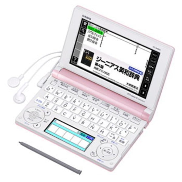 Ex-word(エクスワード) XD-B4800 カシオ電子辞書 EX-word(高校学習) XD-B4800PK 旅行用電化製品