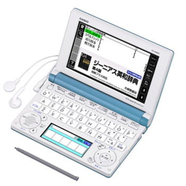 Ex-word(エクスワード) XD-B4800 カシオ電子辞書 EX-word(高校学習) XD-B4800BU 旅行用電化製品