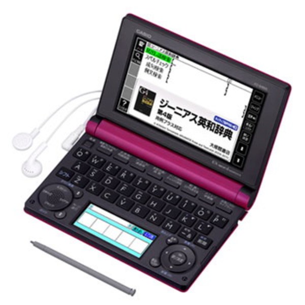 Ex-word(エクスワード) XD-B4800 カシオ電子辞書 EX-word(高校学習) XD-B4800MP 旅行用電化製品