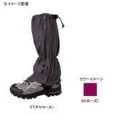 ミズノ(MIZUNO) ベルグテックイージースパッツ 19ZA311 その他レイングッズ