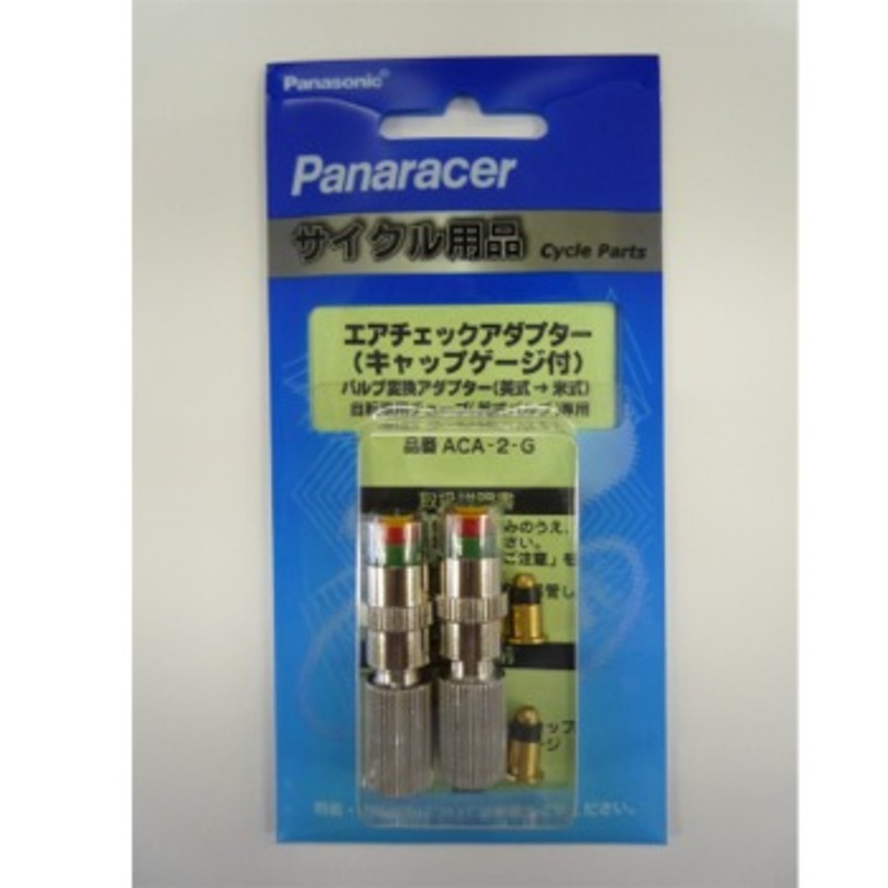 パナレーサー(Panaracer) ACA-2-G エアチェックアダプター(キャップゲージ付) ACA-2-G｜アウトドア用品・釣り具通販はナチュラム