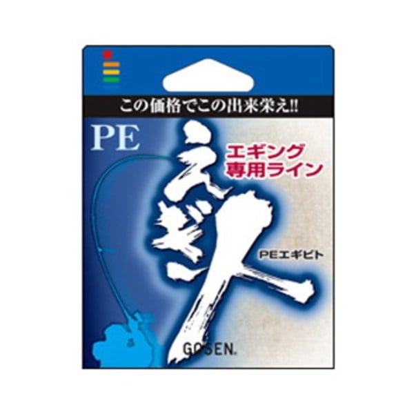 ゴーセン(GOSEN) PE エギビト 100M GS40912 エギング用PEライン