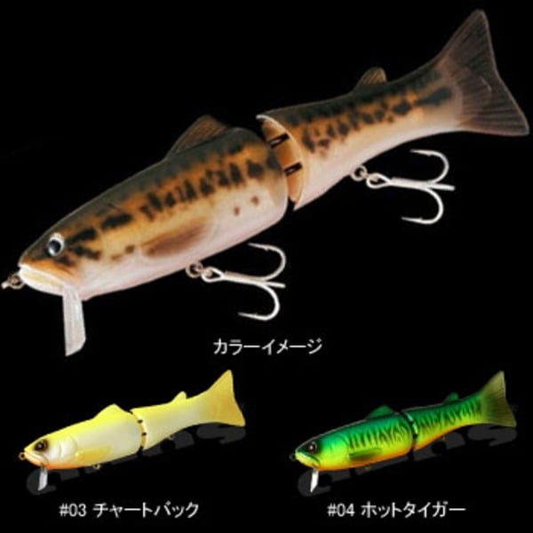 デプス(Deps) サイレントキラー ライズアップ ｜アウトドア用品・釣り具通販はナチュラム