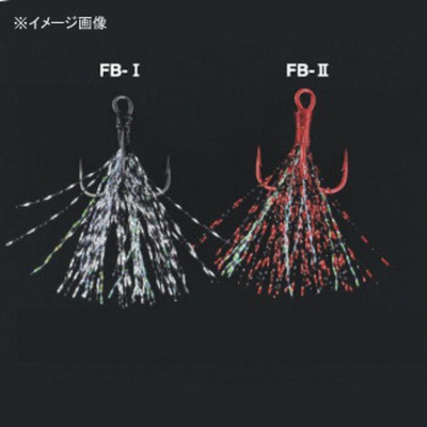 カツイチ(KATSUICHI) ファイバートレブル FB-I   トリプルフック