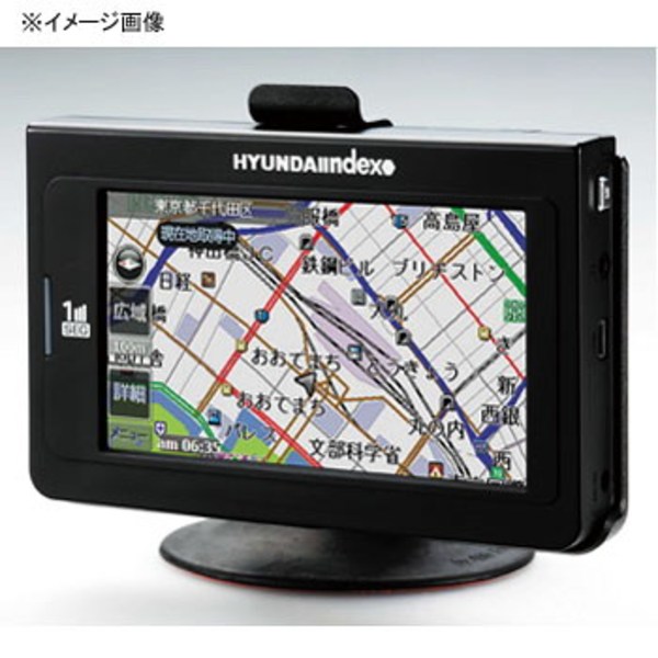 池商 HYUNDAI Index 4.3インチドライブレコーダー内蔵ポータブルナビ(4GB) HCN-43｜アウトドア用品・釣り具通販はナチュラム