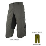 オンヨネ(ONYONE) ウォーターシェイド Men’s ODP92310 レインパンツ