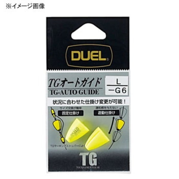 デュエル(DUEL) TGオートガイド G1223-Y フカセウキ