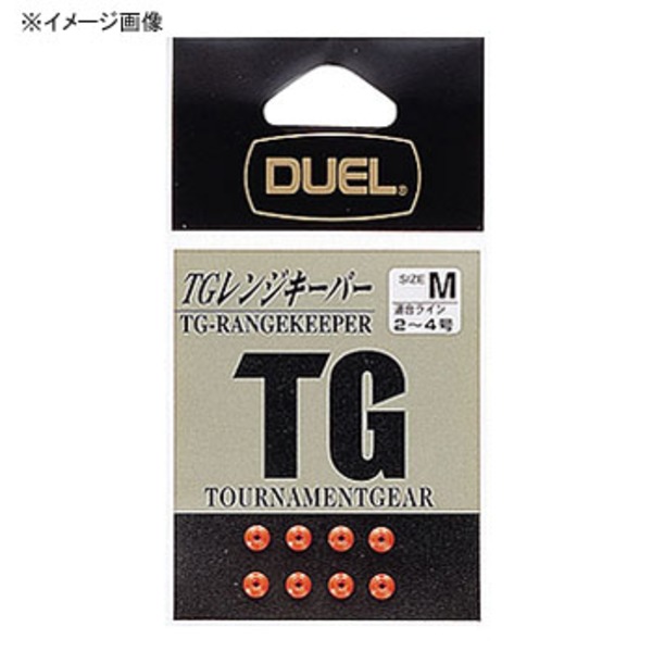 デュエル(DUEL) TGレンジキーパー H743-O ウキ止め､シモリ､クッション