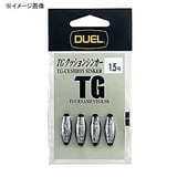 デュエル(DUEL) TGクッションシンカー H2516 ガン玉･割ビシ･オモリ