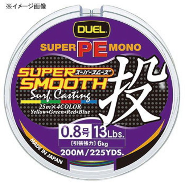 デュエル(DUEL) H3164 SUPER SMOOTH 投げ 200M H3164 投げ用220m