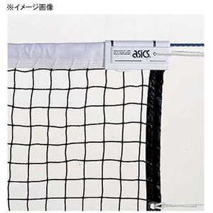 アシックス(asics) ポピュラータイプ硬式テニスネット 11400K