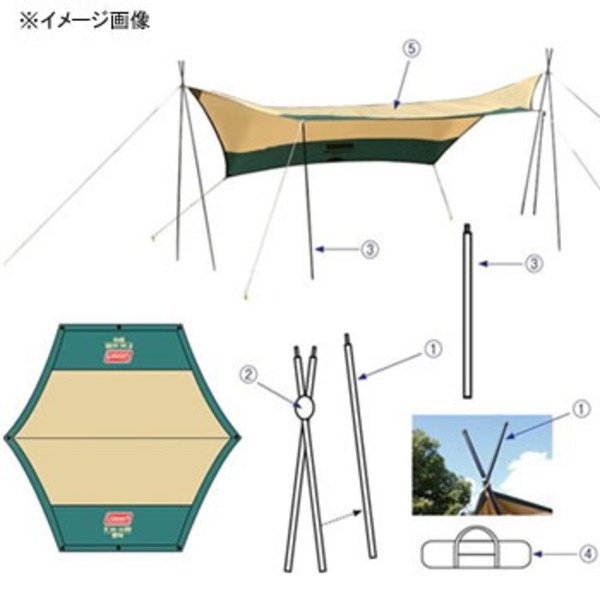 Coleman コールマン パーツ No 1 クロスポール 1ライン 170tj アウトドア用品 釣り具通販はナチュラム