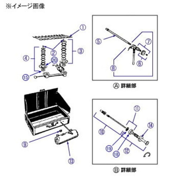 Coleman(コールマン) 【パーツ】 No.15 CERAMIC PAPER-413H&414 セラミックペーバー(1枚) 413390ZCL ガソリン式