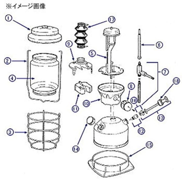 Coleman(コールマン) 【パーツ】 No.9 ヒートシールド (遮熱板) 20005221 パーツ&メンテナンス用品