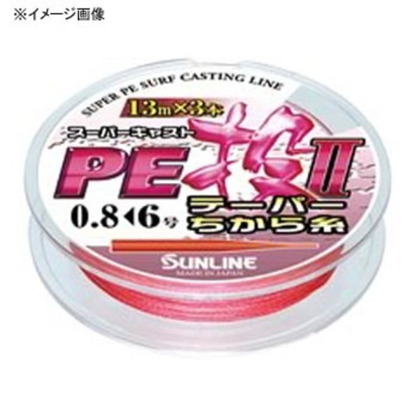 サンライン(SUNLINE) スーパーキャストPE投テーパー力糸II 13m 60091806 投げ用ちから糸