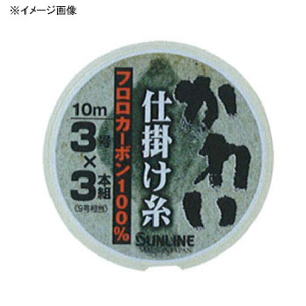 サンライン Sunline カレイ仕掛け糸10mhg 4号 3本組 アウトドア用品 釣り具通販はナチュラム