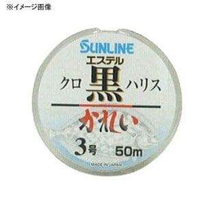 TC(SUNLINE) GXenXꂢTO