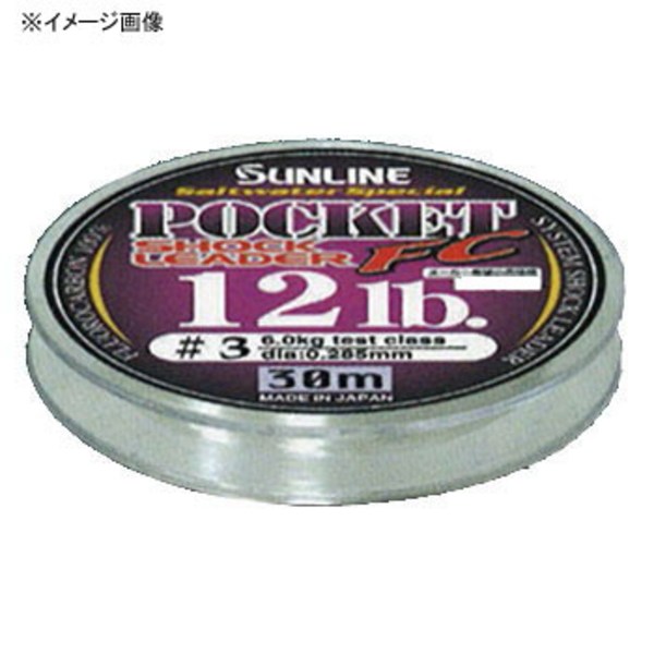 サンライン(SUNLINE) ソルトウォータースペシャルポケットショックリーダーFC30m 60073182 オールラウンドショックリーダー