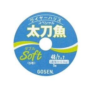 ゴーセン(GOSEN) 太刀魚用ハリス ダブルソフト GW-891