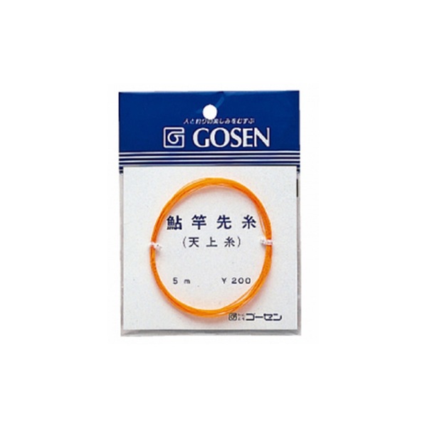 ゴーセン(GOSEN) 鮎竿先糸 5m G5305DM 鮎用天糸･仕掛け糸･その他