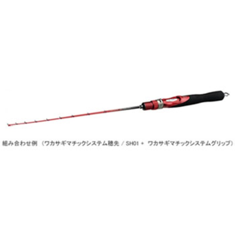 シマノ(SHIMANO) ワカサギ マチックシステム グリップ 339386