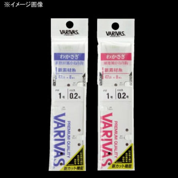 バリバス(VARIVAS) バリバス ワカサギ糸付き鈎(留光玉付き) 秋田狐   ワカサギ仕掛け