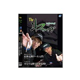 バリバス(VARIVAS) バリバス DVD 「The わかさぎVer.03」   渓流･湖沼全般DVD(ビデオ)