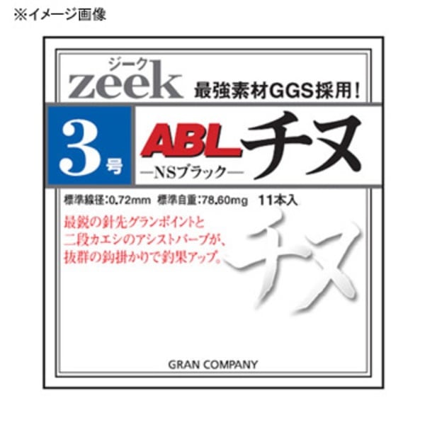 バリバス(VARIVAS) グラン ABL チヌ   仕掛け