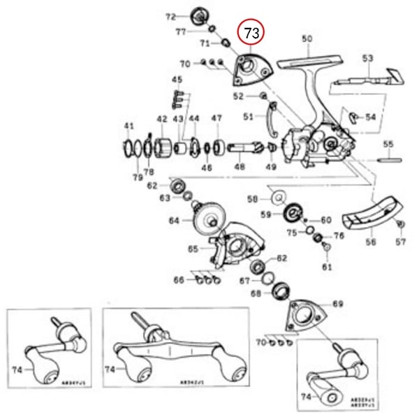 ダイワ(Daiwa) パーツ:09カルディア 2506 ドライブベアリングカバー(R) NO.073  168091｜アウトドア用品・釣り具通販はナチュラム