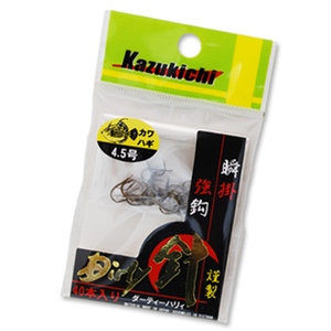 ■サイズ:4.5号 ■ジャンル:海釣り用品/船釣り・船竿/バラ鈎 ■メーカー: 数吉漁具(KAZUKICHI) 【商品カテゴリ】■カラー:●ブラック系(t166)