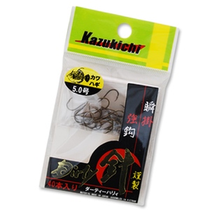 ■サイズ:5.0号 ■ジャンル:海釣り用品/船釣り・船竿/バラ鈎 ■メーカー: 数吉漁具(KAZUKICHI) 【商品カテゴリ】■カラー:●シルバー系(t332)