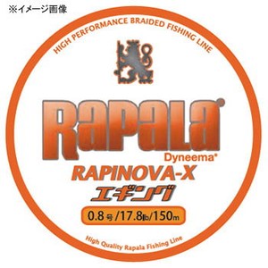 Rapala(ラパラ) ラピノヴァ･エックス エギング 150m RXEG150M06WO