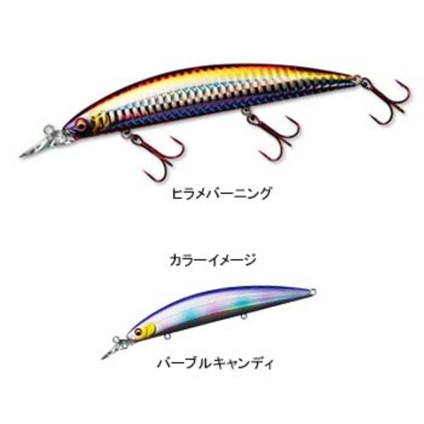 ダイワ Daiwa フラットジャンキー ヒラメハンター 115f アウトドア用品 釣り具通販はナチュラム