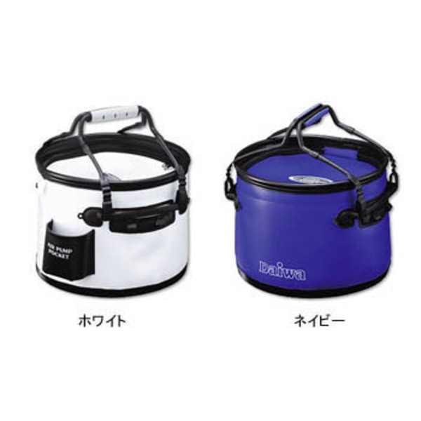 ダイワ Daiwa 活かしバッカン R30cm G アウトドア用品 釣り具通販はナチュラム