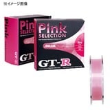 サンヨーナイロン GT-R PINK-SELECTION 100m   ブラックバス用ナイロンライン