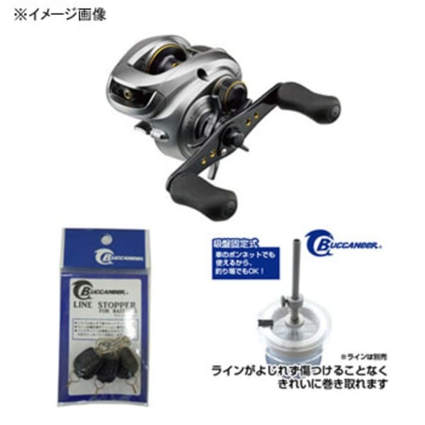 シマノ(SHIMANO) 09 アルデバランMg7 左&Buccaneerラインワインダーラインストッパー(ベイト用)   遠心ブレーキタイプ