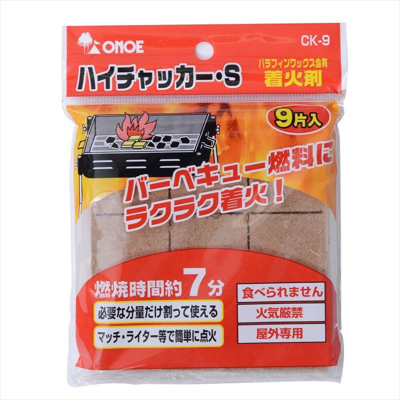 ONOE(尾上製作所) 着火剤 ハイチャッカー･S BBQ(バーベキュー)用 CK-9