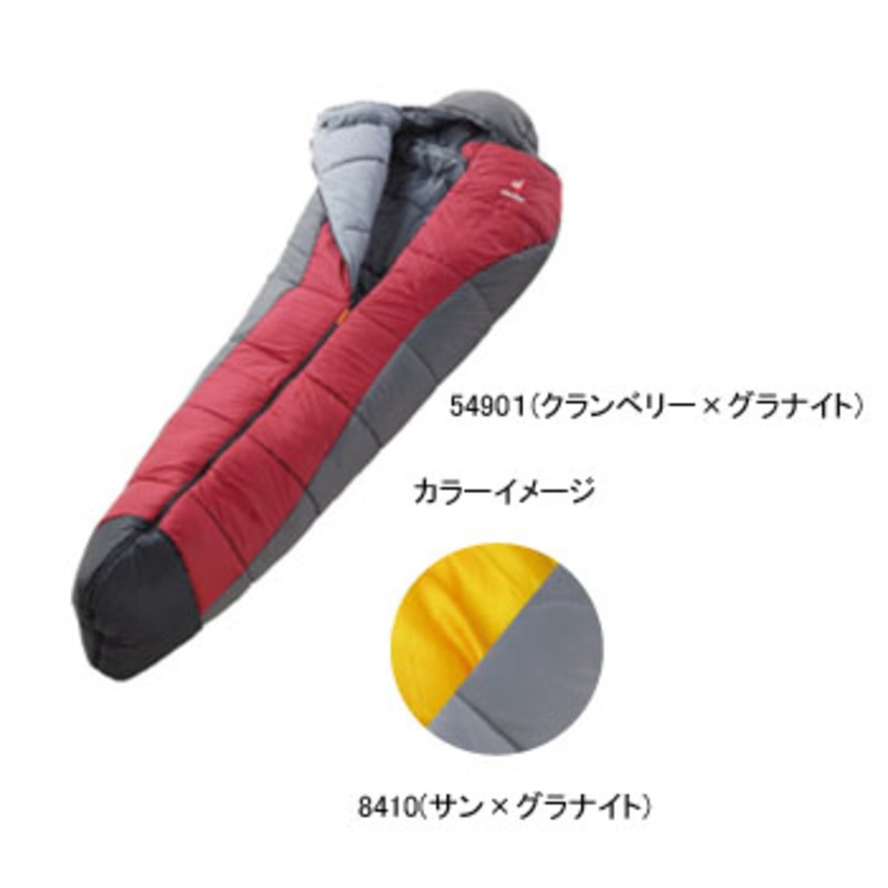 deuter(ドイター) スターゲイザー(-10℃) DS49140-8410