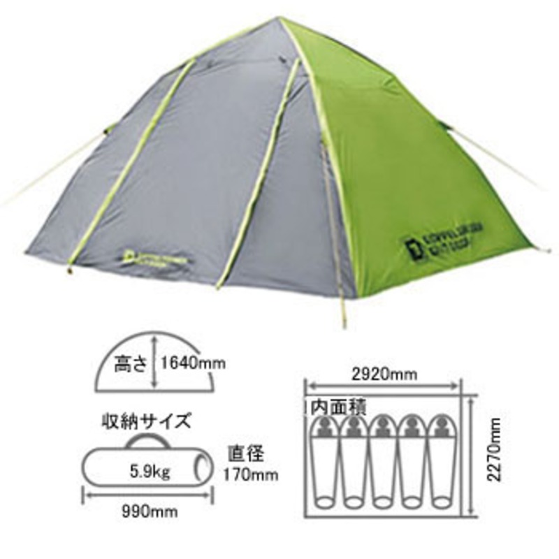 DOPPELGANGER - DOD ONE TOUCH TENT ワンタッチテント T5-503の+