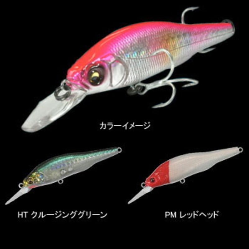 メガバス(Megabass) X-80+1(プラスワン) SW ｜アウトドア用品・釣り具通販はナチュラム