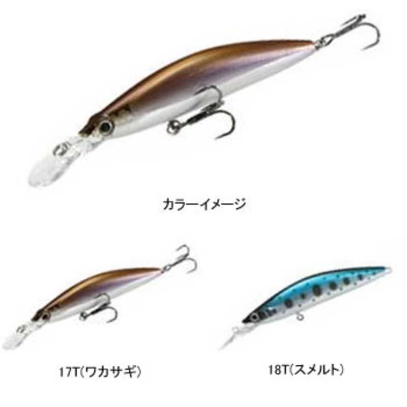 シマノ(SHIMANO) TN-086J Cardiff(カーディフ) 刀雅86QD-F AR-C TN-086J