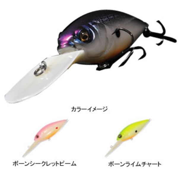 メガバス(Megabass) DEEP-X 300 POWER KNOCKER(ディープ-X 300 パワーノッカー)   クランクベイト