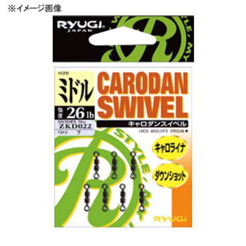 Ryugi リューギ キャロダンスイベル Zkd022 アウトドア用品 釣り具通販はナチュラム