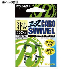 RYUGI（リューギ） 三叉キャロスイベル ヘビー ZMK018