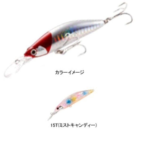 シマノ(SHIMANO) XM-086K エクスセンス ベイスペシャル 86MD-S AR-C XM-086K ミノー(リップ付き)