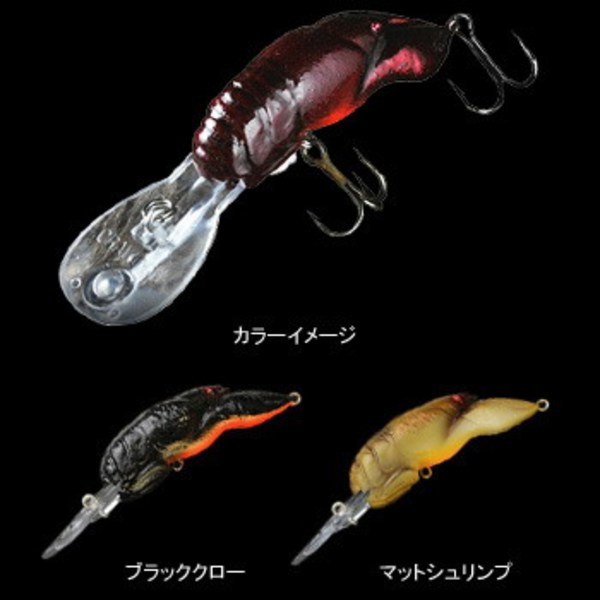 メガバス Megabass レーベルクローフィッシュ ディープウィークローフィッシュ アウトドア用品 釣り具通販はナチュラム